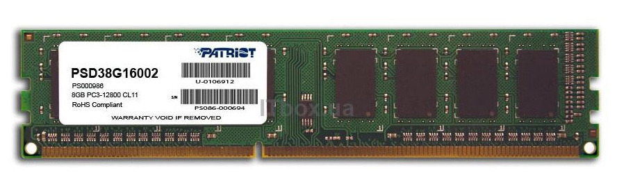 DDR3 8GB 1600 MHZ PATRIOT