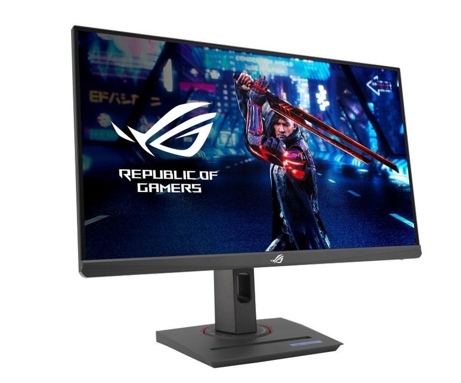 ASUS ROG Strix XG259QNS