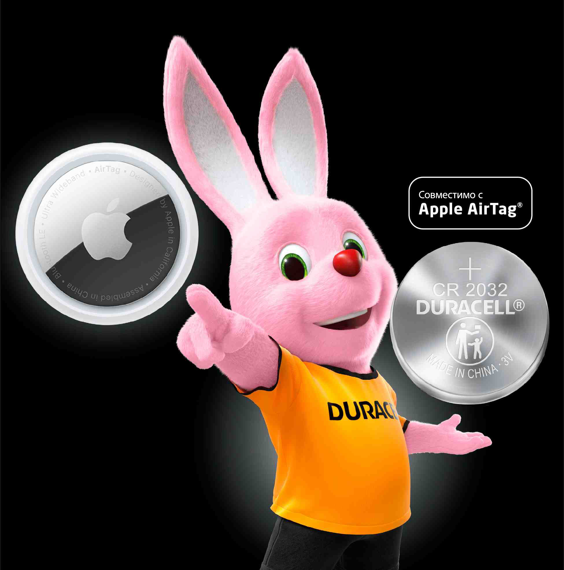 Apple AirTag с батарейкой Duracell