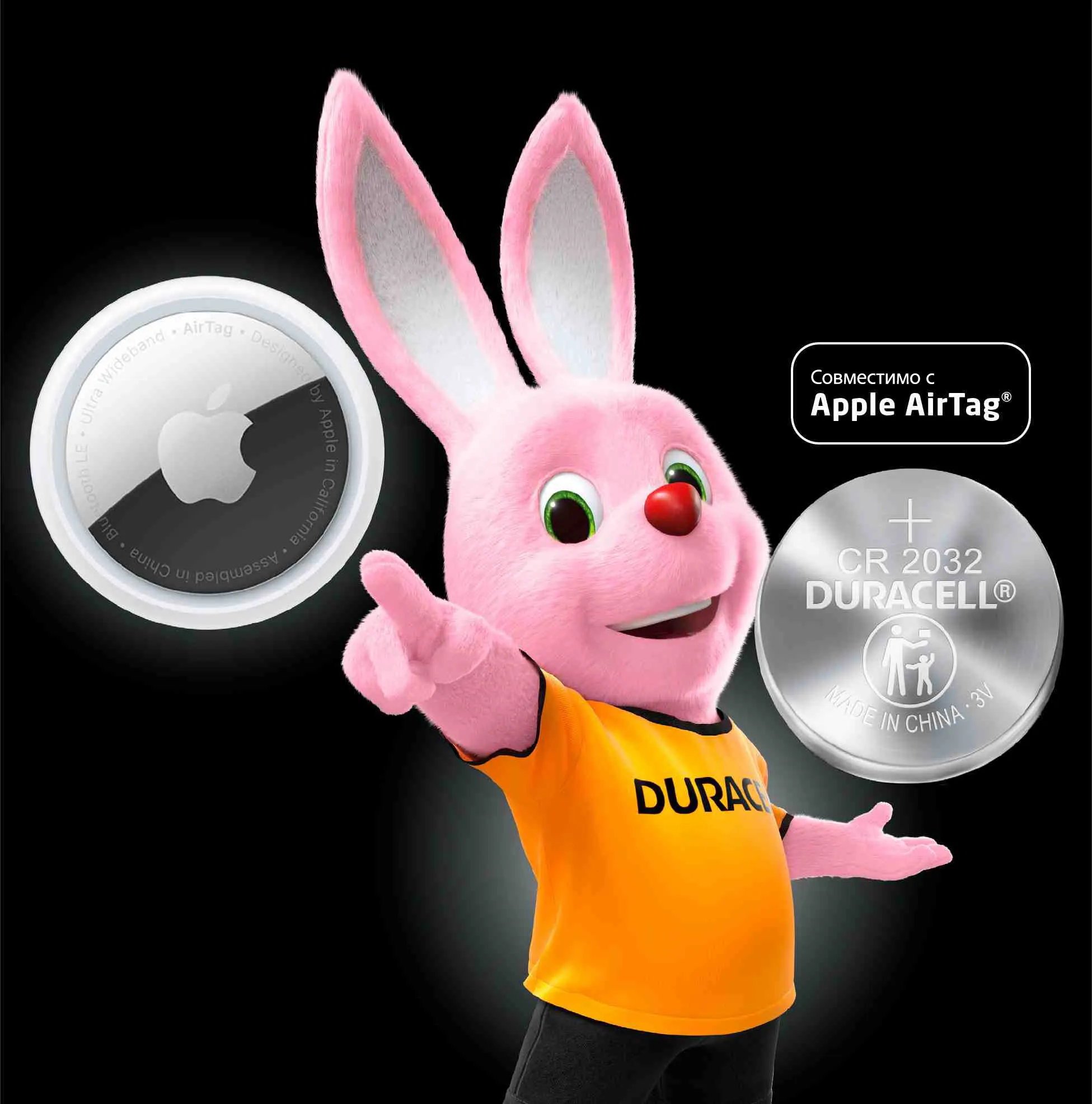 Apple AirTag с батарейкой Duracell