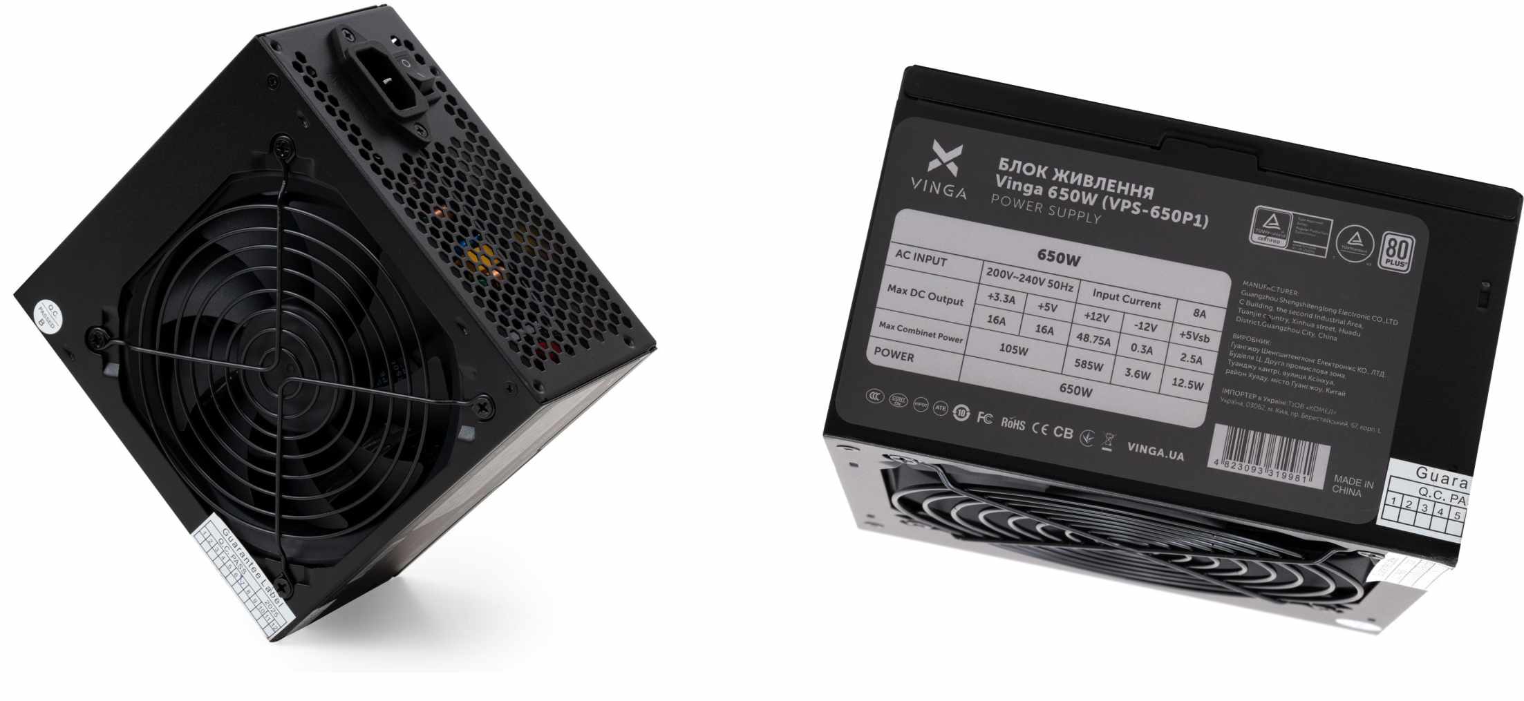 Блок питания Vinga 650W (VPS-650P1)