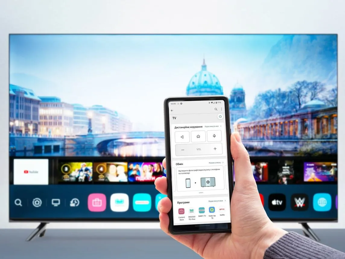 Керування через смартфон у застосунку LG ThinQ