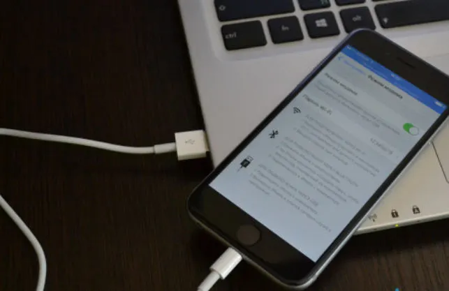 Как раздавать интернет с телефона?