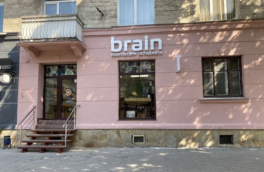 Открыт первый фирменный магазин Brain в Тернополе