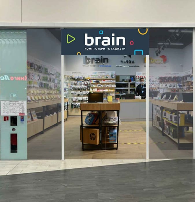 Открытие 12-го магазина Brain в Киеве