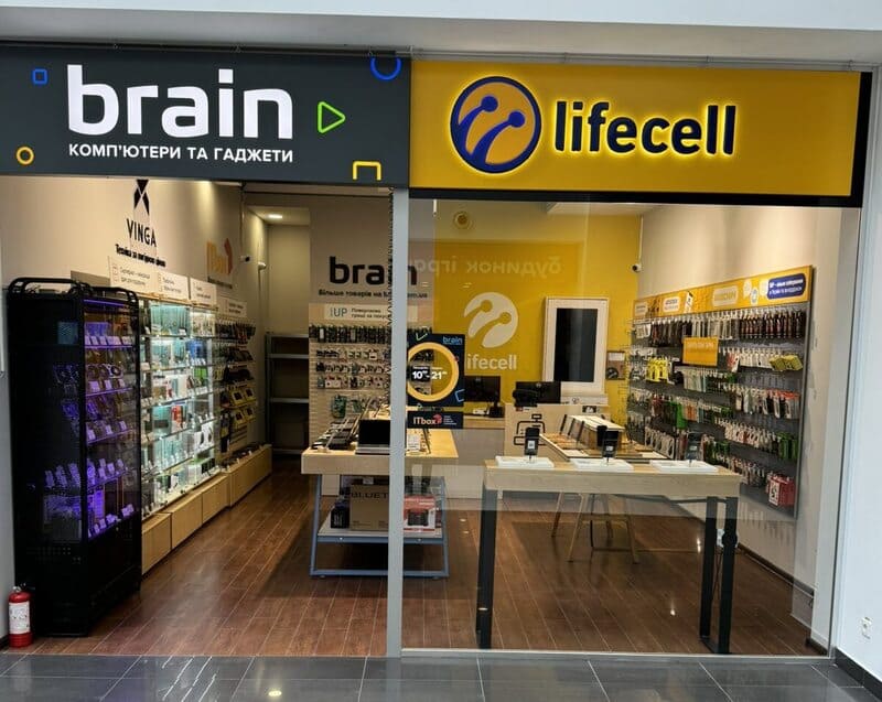 Открылся 13-й магазин сети Brain в Киеве