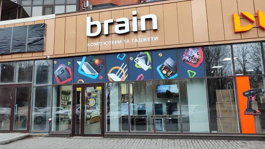 Открытие 5-го магазину Brain в Черкассах