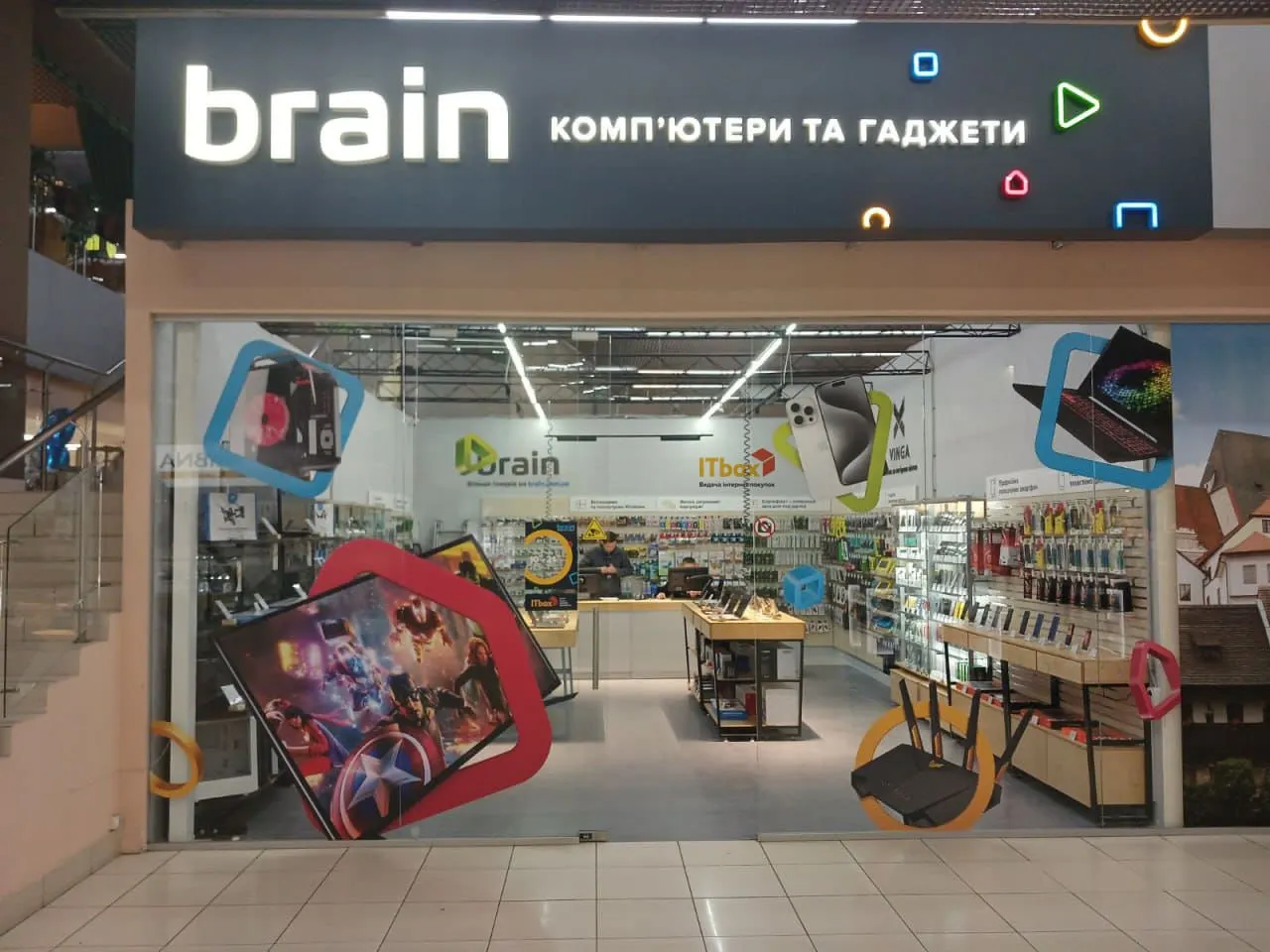 Зустрічайте новий магазин Brain у Києві за адресою: вул. Борщагівська, 154а (ТЦ «Аркадія»)