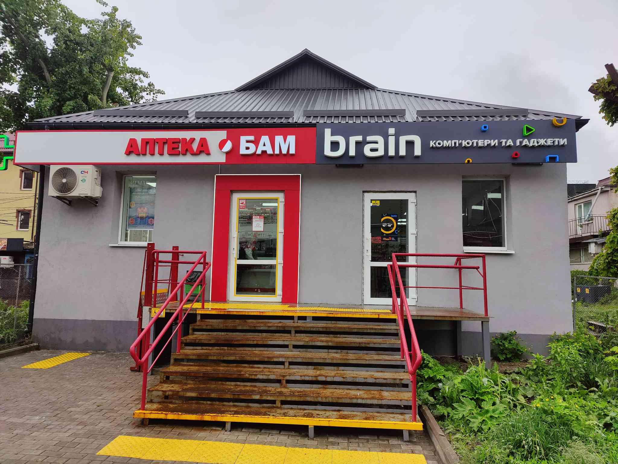 Открытие магазина Brain в Белой Церкви
