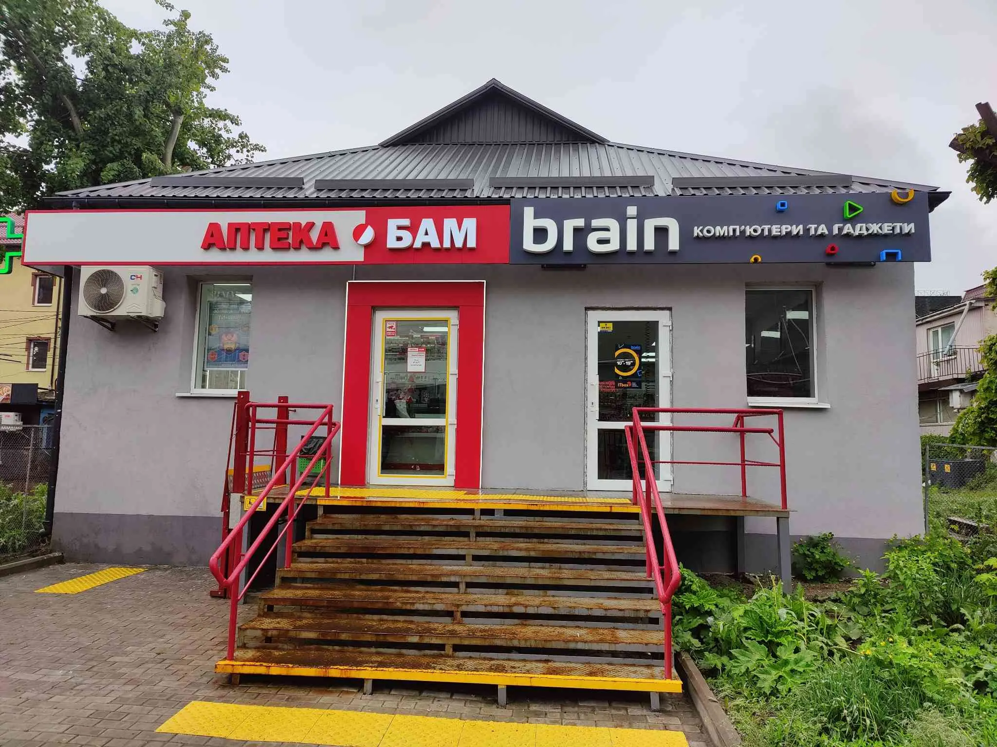 Открытие магазина Brain в Белой Церкви
