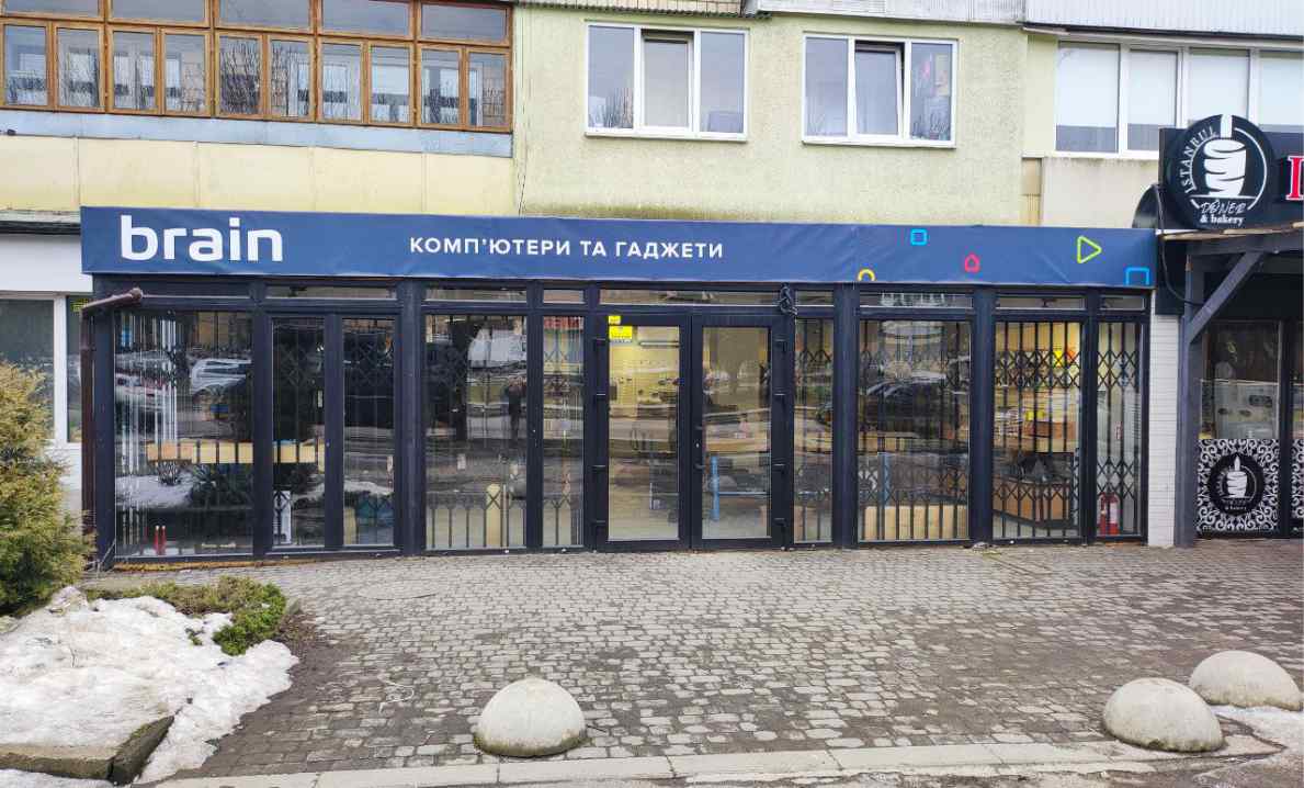 Відкриття нового магазину Brain у Чернівцях!