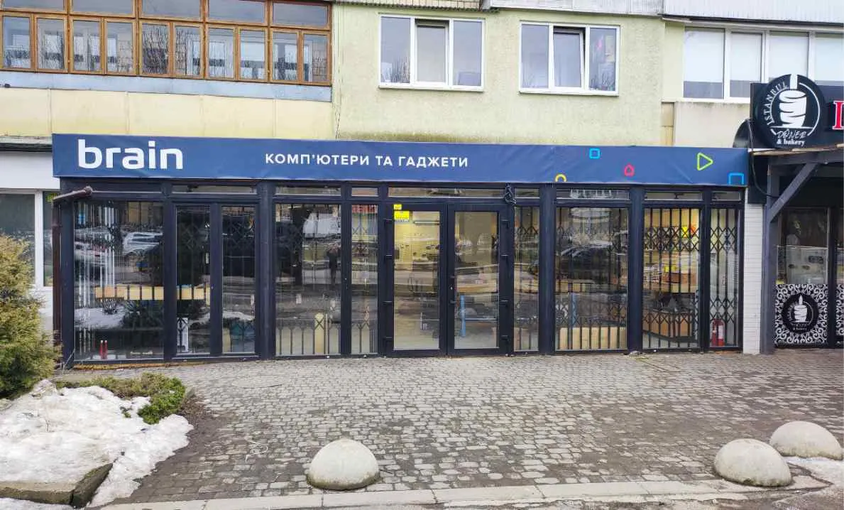 Открытие нового магазина Brain в Черновцах!