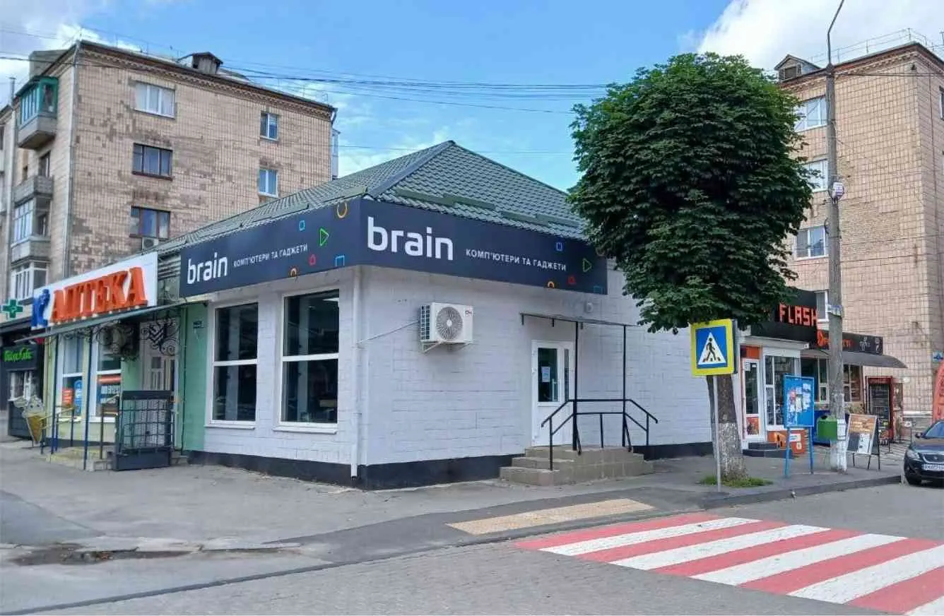 Новий магазин Brain відкрився у Звягелі!