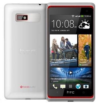 Огляд HTC Desire 600 - 4-ядерне рішення з двома активними SIM-картками Огляд HTC Desire 600 - 4-ядерне рішення з двома активними SIM-картками
