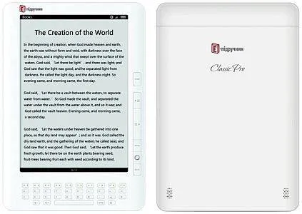 Огляд EvroMedia Classic Pro: відмінна заміна шкільних підручників