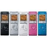Обзор диктофона SONY ICD-UX512W