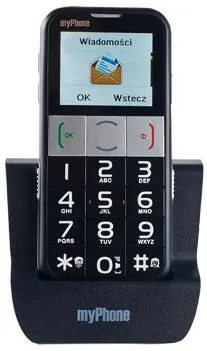 MyPhone 1082: Простота может быть совершенна