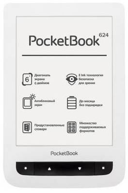 Обзор PocketBook Basiс Touch 624: Сенсорный ридер с революционным Film Touch покрытием Обзор PocketBook Basiс Touch 624: Сенсорный ридер с революционным Film Touch покрытием