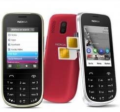 Nokia 202 (Asha): симбиоз клавиатуры и сенсора с двумя SIM-картами 