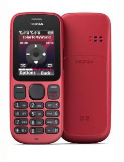  Nokia 101: кращий вибір телефону для бабусі з 2-ма SIM-картами