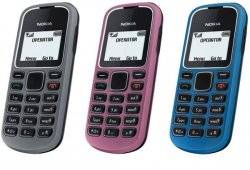 Nokia 1280: самий простий і доступний мобільний телефон