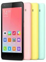 ОГЛЯД: Смартфон Xiaomi Redmi 2