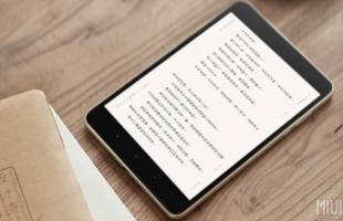 Xiaomi представила планшет MiPad 3: Retina, 6 ядер та 36 днів автономної роботи Xiaomi представила планшет MiPad 3: Retina, 6 ядер та 36 днів автономної роботи