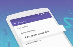 Как сканировать QR код Viber?