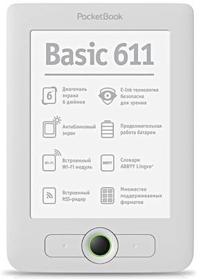 Огляд PocketBook Basic 611: безпечне читання з підтримкою Wi-Fi