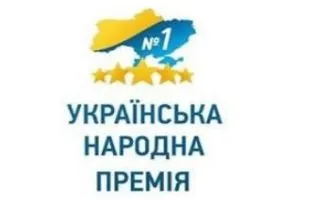 Brain визнаний кращою мережею комп'ютерних магазинів в Україні