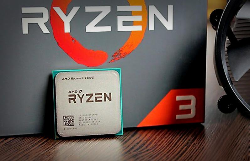 AMD Ryzen 3 2200G - долгожданная новинка?