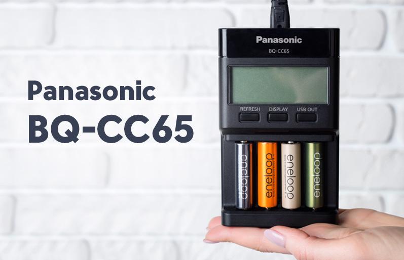 Зарядное устройство Panasonic BQ-CC65. Правильное питание
