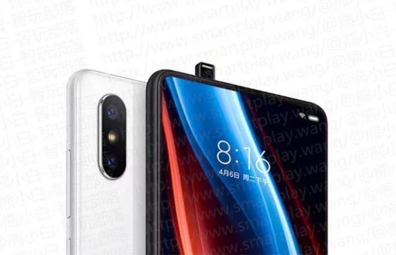 Безрамковий Xiaomi Mi Mix 3 буде обладнаний висувною камерою Безрамковий Xiaomi Mi Mix 3 буде обладнаний висувною камерою