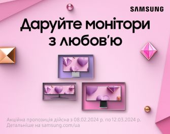 Знижки на монітори Samsung!