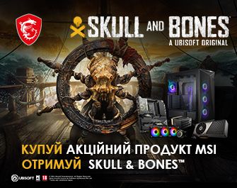 До акційних товарів MSI гра Skull and Bones в подарунок!
