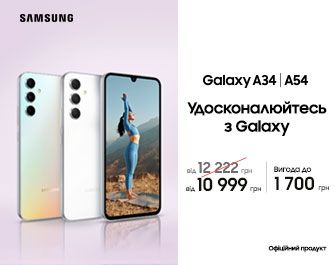 Знижки на Samsung Galaxy A54|Galaxy A34