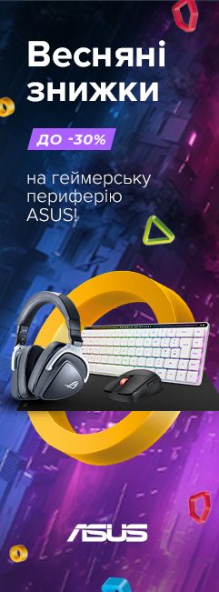 Котушка Brain fishing NRG 4500 9+1BB (1858.41.71) ціни в Києві та Українi -  купити в магазині Brain: комп'ютери та гаджети