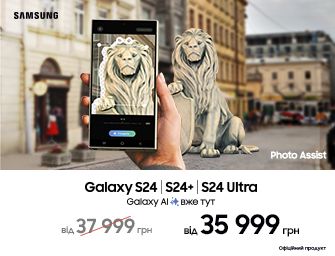 Знижки на Samsung Galaxy S24!