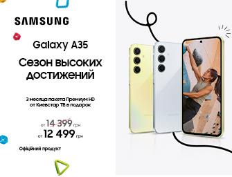 Скидки на Samsung Galaxy A35