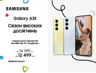 Знижки на Samsung Galaxy A35