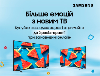 Додаткова гарантія на TV Samsung