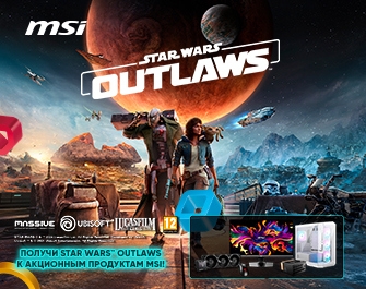 Получи Star Wars Outlaws в подарок к товарам MSI