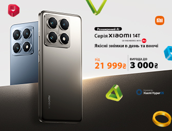 Кешбек до 3000 грн на Xiaomi 14T