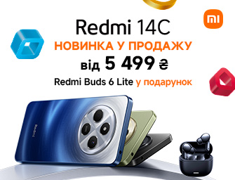  Xiaomi Redmi Buds 6 Lite в подарунок до Xiaomi Redmi 14c