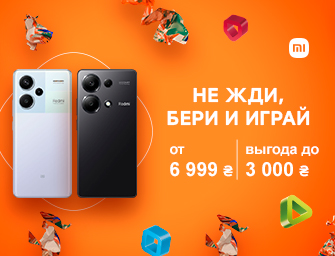 Скидки на смартфоны Xiaomi и Poco