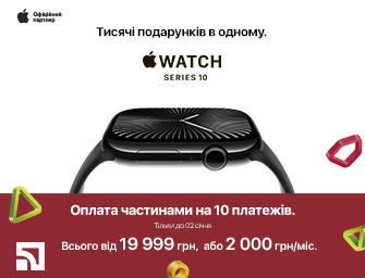 Оплата частинами на 10 місяців на Apple Watch 10!