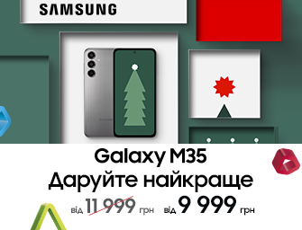 Знижки на Samsung Galaxy M35