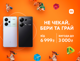 Знижки на смартфони Xiaomi и Poco