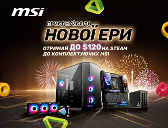 Отримай до $120 на STEAM до комплектуючих MSI