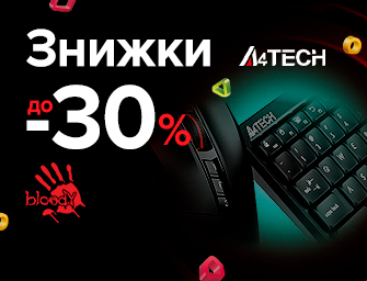 Знижки до 30% на A4tech Bloody